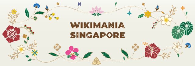 wikimania2023-banner
